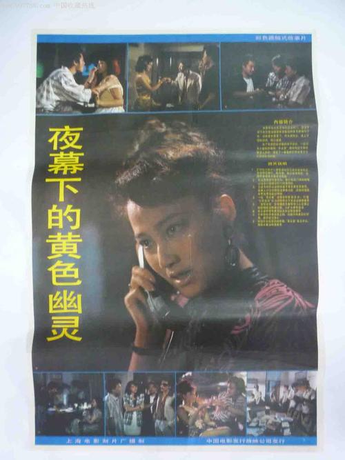 学位证的尺寸是统一的吗